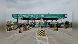 Toll Tax Hike: राजस्&zwj;थान में आज आधी रात से महंगा हो जाएगा टोल टैक्&zwj;स, जानें नया रेट &nbsp;
