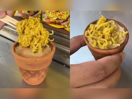 मैगी वाली चाय...देख सोशल मीडिया पर मचा बवाल, गुस्से से उबलाए लोग बोले- ये तो सरासर मर्डर है मैगी वाली चाय...देख सोशल मीडिया पर मचा बवाल, गुस्से से उबलाए लोग बोले- ये तो सरासर मर्डर है