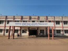 गौरेला-पेंड्रा-मरवाही: एकलव्य स्कूल में छात्र की मौत, लापरवाही के आरोप में हॉस्टल अधीक्षक सस्पेंड