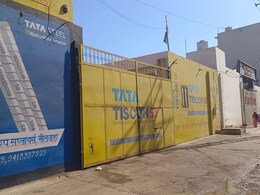 Rajasthan: भीलवाड़ा में कांग्रेस नेता के ठिकानों पर जीएसटी टीम का छापा, बड़ी चोरी का हो सकता है खुलासा