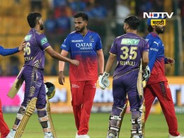 IPL 2025: IPLच्या पहिल्याच मॅचमध्ये पावसाचे विघ्न! सामना रद्द होणार? असं असेल कोलकाताचे हवामान; वाचा... IPL 2025: IPLच्या पहिल्याच मॅचमध्ये पावसाचे विघ्न! सामना रद्द होणार? असं असेल कोलकाताचे हवामान; वाचा...