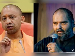 'अभिव्यक्ति की स्वतंत्रता व्यक्तिगत प्रहार के लिए नहीं', कुणाल कामरा के कमेंट पर बोले योगी आदित्यनाथ 'अभिव्यक्ति की स्वतंत्रता व्यक्तिगत प्रहार के लिए नहीं', कुणाल कामरा के कमेंट पर बोले योगी आदित्यनाथ