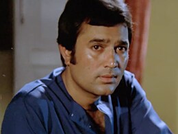 राजेश खन्ना का 'आशीर्वाद' बना इन तीन सुपरस्टार्स के लिए 'श्राप', करियर हुआ बर्बाद, लोग कहने लगे 'भूत बंगला' राजेश खन्ना का 'आशीर्वाद' बना इन तीन सुपरस्टार्स के लिए 'श्राप', करियर हुआ बर्बाद, लोग कहने लगे 'भूत बंगला'