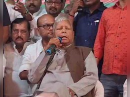 कोई माई का लाल तेजस्वी को मुख्यमंत्री बनने से नहीं रोक सकता... लालू यादव ने मोतिहारी से भरी हुंकार कोई माई का लाल तेजस्वी को मुख्यमंत्री बनने से नहीं रोक सकता... लालू यादव ने मोतिहारी से भरी हुंकार