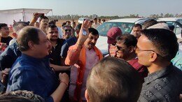 CM Mohan Yadav Katni: कटनी में सीएम यादव का हुआ भव्य स्वागत, कलेक्ट्रेट में की उद्योग संचालकों के साथ बैठक