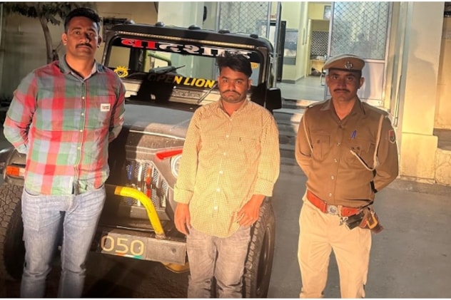 मुख्य आरोपी शक्ति सिंह रावत को पुलिस ने किया गिरफ्तार. मुख्य आरोपी शक्ति सिंह रावत को पुलिस ने किया गिरफ्तार.