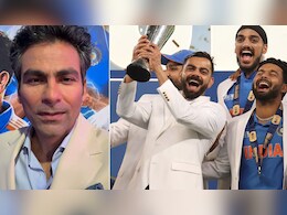 'एक भी मैन ऑफ द मैच नहीं मिला लेकिन फिर भी...', भारत के इस खिलाड़ी के परफॉर्मेंस को देखकर हैरान हैं मोहम्मद कैफ