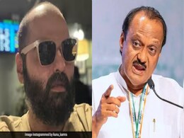 नियमों से परे नहीं जाना चाहिए...; शिंदे के खिलाफ विवादित टिप्पणी पर कुणाल कामरा को अजीत पवार की नसीहत नियमों से परे नहीं जाना चाहिए...; शिंदे के खिलाफ विवादित टिप्पणी पर कुणाल कामरा को अजीत पवार की नसीहत
