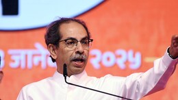 "Someone Who Lived 300 Years Ago...": Uddhav Thackeray On Aurangzeb Grave Row