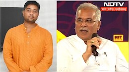 छत्तीसगढ़ शराब घोटाला:  ईडी ने भूपेश बघेल के बेटे चैतन्य बघेल को जारी किया समन,  मंगलवार को होगी पूछताछ