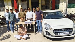 12 लाख की स्मैक, 24 लाख कैश, झालावाड़ में डीएसटी टीम और पुलिस ने गिरफ्तार किया तस्कर