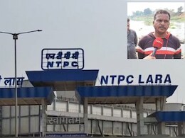 NTPC प्रबंधन की लापरवाही ! यहां किसानों की जमीन ऐसे निगल गई नदी, अब तक एक्शन क्यों नहीं ? NTPC प्रबंधन की लापरवाही ! यहां किसानों की जमीन ऐसे निगल गई नदी, अब तक एक्शन क्यों नहीं ?
