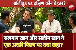 Bollywood vs South Cinema बहस में पृथ्वीराज का बड़ा बयान! क्या Salim-Javed का दौर लौटाएगा बॉलीवुड? Bollywood vs South Cinema बहस में पृथ्वीराज का बड़ा बयान! क्या Salim-Javed का दौर लौटाएगा बॉलीवुड?