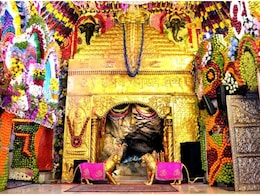Chaitra Navratri 2025: वैष्णो देवी की अटका आरती में मिल सकता है निशुल्क प्रवेश, बस पूरी करनी होगी एक शर्त Chaitra Navratri 2025: वैष्णो देवी की अटका आरती में मिल सकता है निशुल्क प्रवेश, बस पूरी करनी होगी एक शर्त
