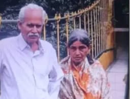 इतना डराया कि 82 और 79 साल के बुजुर्ग दंपती ने दी दी जान! कातिल 'डिजिटल अरेस्ट' को अरेस्ट करो!