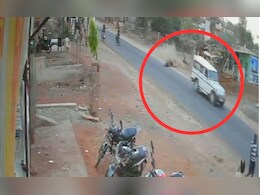 Hit and Run: तेज रफ्तार बोलेरो ने बाइक को मारी टक्कर, CCTV में कैद हुई पूरी घटना Hit and Run: तेज रफ्तार बोलेरो ने बाइक को मारी टक्कर, CCTV में कैद हुई पूरी घटना