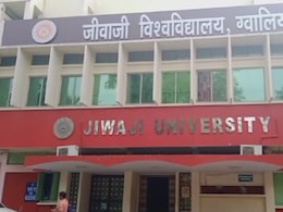 Exam Cancelled: श्योपुर-भिंड सेंटर पर हुई परीक्षा रद्द, जीवाजी विश्वविद्यालय का बड़ा फैसला, जानें वजह Exam Cancelled: श्योपुर-भिंड सेंटर पर हुई परीक्षा रद्द, जीवाजी विश्वविद्यालय का बड़ा फैसला, जानें वजह