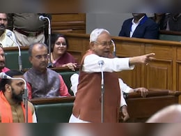 बच्चे हो तुम्हें क्या पता... जब भरी विधानसभा में तेजस्वी-तेजप्रताप पर बमक गए नीतीश कुमार बच्चे हो तुम्हें क्या पता... जब भरी विधानसभा में तेजस्वी-तेजप्रताप पर बमक गए नीतीश कुमार