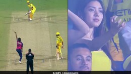 CSK vs RR : धोनी बाद झाल्यानंतर तरुणीची भन्नाट रिअ&zwj;ॅक्शन, रातोरात सोशल मीडियावर व्हायरल; पाहा VIDEO