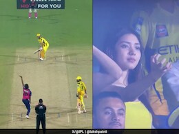 CSK vs RR: धोनी का कैच हेटमायर ने लपका, देखकर महिला फैन ने ऐसे किया रिएक्ट, रिएक्शन ने सोशल मीडिया पर मचाई धूम CSK vs RR: धोनी का कैच हेटमायर ने लपका, देखकर महिला फैन ने ऐसे किया रिएक्ट, रिएक्शन ने सोशल मीडिया पर मचाई धूम