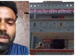 आगरा में एक और आत्महत्या, गर्लफ्रेंड से तंग आकर लड़के ने लगाई फांसी, जानें सुसाइड नोट में क्या कुछ कहा आगरा में एक और आत्महत्या, गर्लफ्रेंड से तंग आकर लड़के ने लगाई फांसी, जानें सुसाइड नोट में क्या कुछ कहा