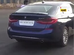 Pune Crime: सट्टेबाजी, खंडणी अन् तुरुंगवास.., अश्लील कृत्य करणारा पुण्यातील तरुण कोण? A टू Z माहिती समोर Pune Crime: सट्टेबाजी, खंडणी अन् तुरुंगवास.., अश्लील कृत्य करणारा पुण्यातील तरुण कोण? A टू Z माहिती समोर