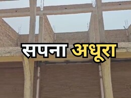 Balaghat News: तीन साल से बन रहा शॉपिंग कॉम्पलेक्स, आधी-अधूरी दुकान में भी गंदगी का जाल