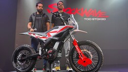 Ultraviolette Shockwave Launched In India Priced At Rs 1.50 Lakh: Check Range, Features