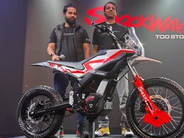 Ultraviolette Shockwave Launched In India Priced At Rs 1.50 Lakh: Check Range, Features