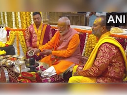 VIDEO: PM मोदी ने सोमनाथ मंदिर में की पूजा-अर्चना, महादेव का किया जलाभिषेक VIDEO: PM मोदी ने सोमनाथ मंदिर में की पूजा-अर्चना, महादेव का किया जलाभिषेक