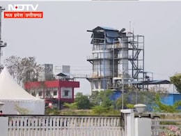 पीथमपुर में यूनियन कार्बाइड के 10 टन जहरीले कचरे को किया गया नष्ट, खतरनाक स्तर के नीचे ही रहा उत्सर्जन पीथमपुर में यूनियन कार्बाइड के 10 टन जहरीले कचरे को किया गया नष्ट, खतरनाक स्तर के नीचे ही रहा उत्सर्जन