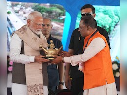 सीएम साय ने पीएम मोदी को ये खास मोमेंटो किया भेंट, नारी शक्ति, आत्मनिर्भरता और नेतृत्व क्षमता... का प्रतीक