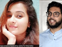 दिशा सालियान की मौत मामले में आदित्य ठाकरे का नाम क्यों? पिता ने क्यों की मांग, जानिए पूरा मामला  दिशा सालियान की मौत मामले में आदित्य ठाकरे का नाम क्यों? पिता ने क्यों की मांग, जानिए पूरा मामला