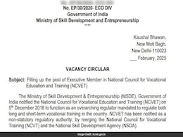 NCVET Recruitment 2025 For Young Professional, Salary Up To 2.24 Lakh NCVET Recruitment 2025 For Young Professional, Salary Up To 2.24 Lakh