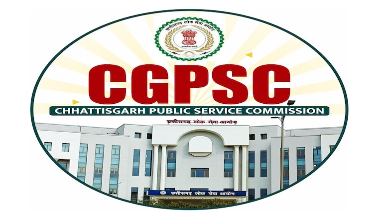CGPSC Result 2024 Top 10: देर रात जारी हुआ CGPSC का रिजल्ट, दुर्ग के देवेश ने मारी बाजी, देखें टॉप 10 लिस्ट