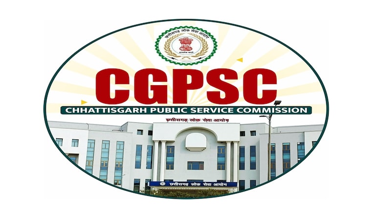 CGPSC 2024 Interview: छत्तीसगढ़ लोक सेवा आयोग में इंटरव्यू शुरू, इस दिन आएगा रिजल्ट