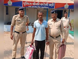 महानदी के किनारे पहले की होली की पार्टी, फिर दोस्त के सीने में घोंप दिया चाकू, अब पहुंचा जेल महानदी के किनारे पहले की होली की पार्टी, फिर दोस्त के सीने में घोंप दिया चाकू, अब पहुंचा जेल