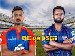 DC vs LSG: दिल्ली और लखनऊ के बीच मुकाबला आज, ऐसी है दोनों टीमें की प्लेइंग इलेवन, यहां देखें ACA स्टेडियम में खेले गए मैच के आंकड़े