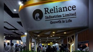 Reliance Industries Q2 Results: O2C, Digital Services Drive 22% Profit Growth; Margin Expands