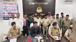 लूट के बाद की थी पुलिसवाले की हत्या, ऐसे पकड़ाया फरार आरोपी, 65 हजार का था इनाम