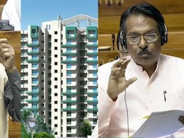 संसद में उठा अटके फ्लैट वाले लाखों बायर्स का दर्द, कब मिलेगा पैसा? जानिए सरकार ने क्या बताया संसद में उठा अटके फ्लैट वाले लाखों बायर्स का दर्द, कब मिलेगा पैसा? जानिए सरकार ने क्या बताया