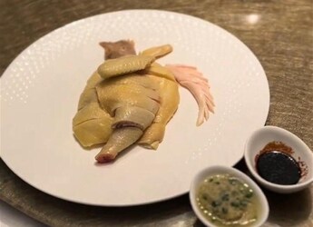 Chinese Restaurant Goes Viral For Selling Expensive Chicken Raised Listening To Classical Music Chinese Restaurant Goes Viral For Selling Expensive Chicken Raised Listening To Classical Music