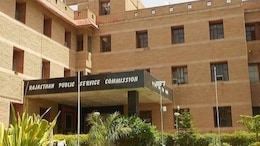 RPSC ने जारी किया APO मुख्य परीक्षा का शेड्यूल, जानें कब होगी परीक्षा और कब से डाउनलोड करें प्रवेश-पत्र