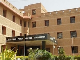 RPSC: 7 जुलाई से टेक्निकल असिस्टेंट समेत 6 भर्ती परीक्षाएं, एडमिट कार्ड-एग्जाम सेंटर की जानें हर जानकारी RPSC: 7 जुलाई से टेक्निकल असिस्टेंट समेत 6 भर्ती परीक्षाएं, एडमिट कार्ड-एग्जाम सेंटर की जानें हर जानकारी