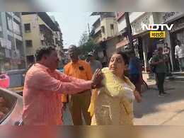 Shivsena Rada: शिंदेंच्या उपशहर प्रमुखाला महिलेने कानफटवले, शिंदेंच्या सेनेत चाललंय काय? Shivsena Rada: शिंदेंच्या उपशहर प्रमुखाला महिलेने कानफटवले, शिंदेंच्या सेनेत चाललंय काय?