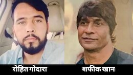 Rajasthan: रोहित गोदारा के नाम से फिरौती मांगने के मामले में चार्जशीट पेश, 3 आरोपियों को पहले ही मिल चुकी जमानत