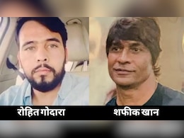 Rajasthan: रोहित गोदारा के नाम से फिरौती मांगने के मामले में चार्जशीट पेश, 3 आरोपियों को पहले ही मिल चुकी जमानत Rajasthan: रोहित गोदारा के नाम से फिरौती मांगने के मामले में चार्जशीट पेश, 3 आरोपियों को पहले ही मिल चुकी जमानत