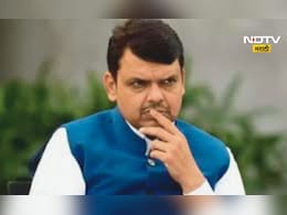 Home Minister: 'फडणवीसांनी गृहविभागाचा मोह सोडावा, राज्याला पूर्णवेळ गृहमंत्री द्यावा' कुणी केली मागणी? Home Minister: 'फडणवीसांनी गृहविभागाचा मोह सोडावा, राज्याला पूर्णवेळ गृहमंत्री द्यावा' कुणी केली मागणी?