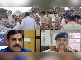 मऊगंज दुर्घटना: ASI को शहीद का दर्जा, परिजनों को एक करोड़ सहायता राशि और नौकरी... सीएम मोहन यादव ने किया बड़ा ऐलान