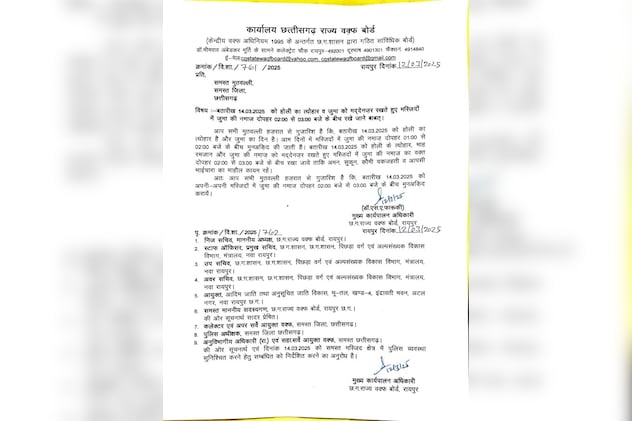 Add image caption here